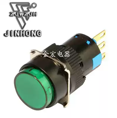 K16-211R G B Y W Golden macro reset button button computer switch 3 pin K16-311 self-locking without light