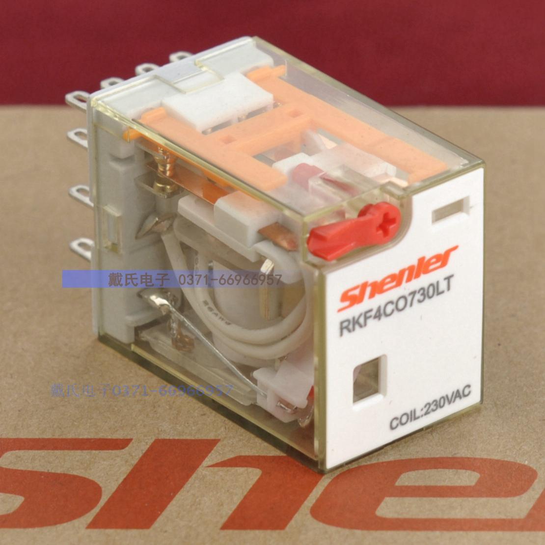 RKF4CO730LT gold contact point 6A 14 feet 230V RXM4AB2P7 artificial control boutique intermediate relay