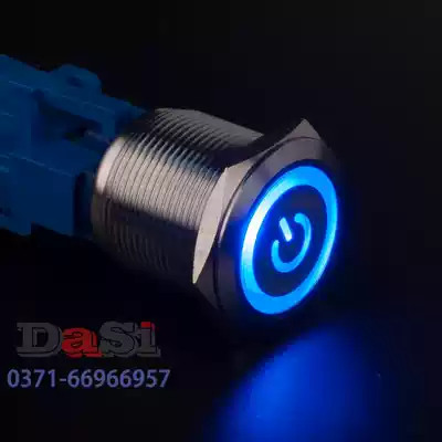 Waterproof stainless steel metal button switch with lamp Angel eye electric car electrical modification drilling 16)19)22mm