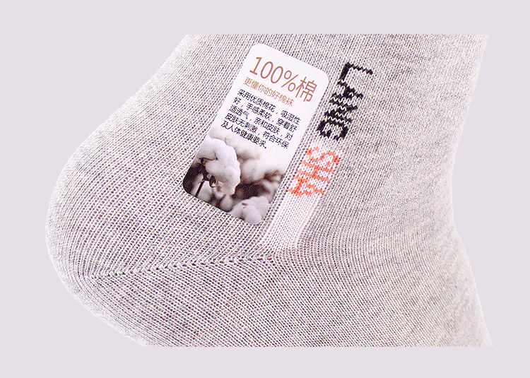 Vớ nam Winter Langsha Vớ nam 100% Cotton Vớ cotton Trung bình Dày Quần cotton nam Khử mùi mồ hôi trong ống vớ da dài
