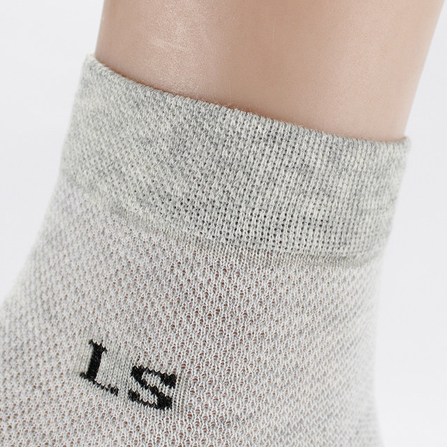 ຖົງຕີນ Langsha ເປັນຖົງຕີນຜ້າຝ້າຍຫນາແຫນ້ນຂອງຜູ້ຊາຍທີ່ມີກິ່ນຫອມບາງທີ່ສຸດແລະດູດຊຶມເຫື່ອອອກໃນລະດູໃບໄມ້ປົ່ງແລະລະດູໃບໄມ້ຫຼົ່ນກາງ calf ຝ້າຍຫນາແຫນ້ນ socks ບາງຝ້າຍ summer ສັ້ນ socks ຕາຫນ່າງສັ້ນ