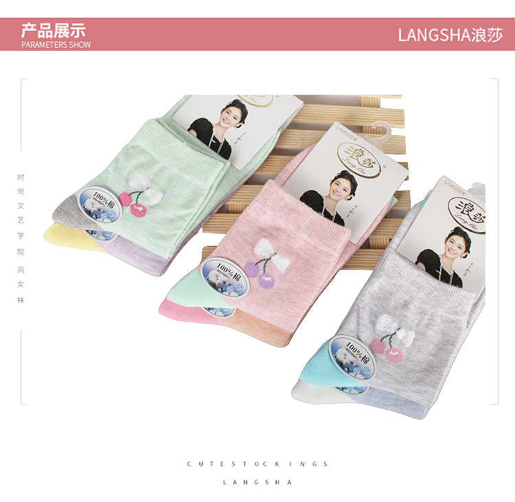 Langsha vớ nữ mùa đông vớ cotton dày trong vớ ống mùa thu và mùa đông mô hình phụ nữ vớ cotton 100% cotton tất cổ cao