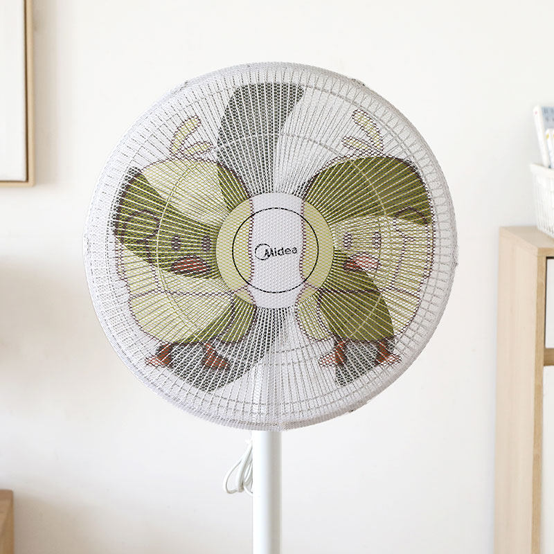2 loaded cartoon electric fan protective net kid anti-clip hand fan hood safety net child protection mesh hood full bag