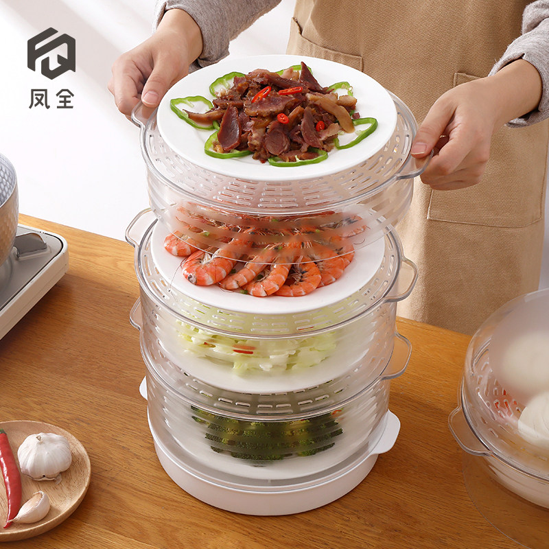 Insulation vegetable cover household anti-fly dust-proof vegetable cover multi-layer fresh-keeping meal food cover table cover vegetable artifact