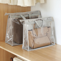 Breathable moisture-proof bag Dust bag Wardrobe sealed leather bag Protection finishing storage bag Hanging bag storage artifact Transparent