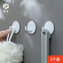 304 Stainless Steel Hook Free punch powerful viscose Kitchen Bathroom Wall Wall-mounted Bearing no-dent single hook