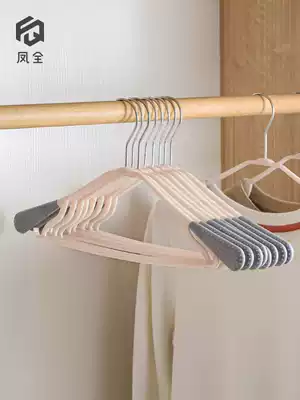 Shoulder shoulder width adult hanger non-slip clothesline clothes rack clothes hook plastic clothes rack clothes rack clothes hanger