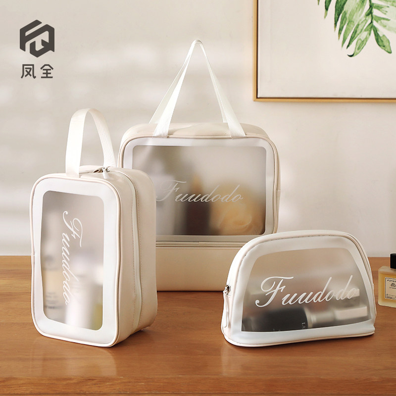 Net Red Makeup Bag Ins Wind Super Fire Portable Women Travel Large Capacity Transparent Waterproof Wash bag to collect the bag box