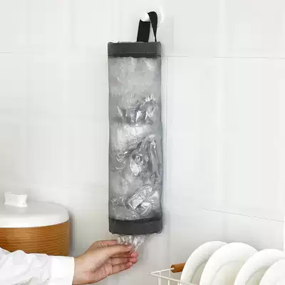 Fengquan hanging storage bag Garbage bag storage hanging bag storage bag Kitchen plastic bag shopping bag Finishing bag
