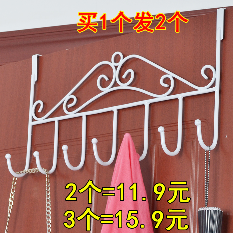 Free hole-free door back hook storage rack Wall-mounted nail-free door-to-door back hanger hanging clothes storage rack Coat hook