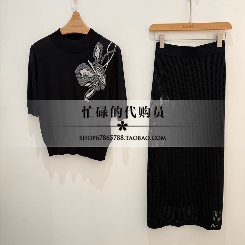 Landi Official Store Genuine 2026 Summer Women's Knitwear Blaxz212000 Skirt Blaxz213Q00 Landi Official Store Genuine 2026 Summer Women's Knitwear Blaxz212000 Skirt Blaxz213Q00