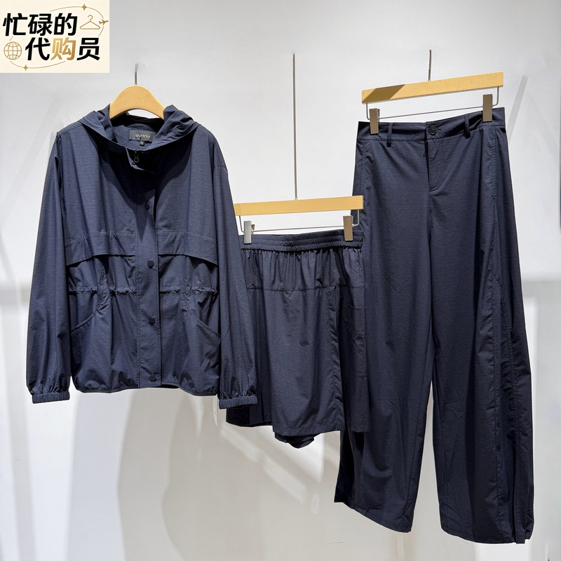Dunnu 2026 Autumn and Winter Women's Short Jacket Dv36210121 Casual Pants Dv31210321 Skirt Pants Dv31290121 Dunnu 2026 Autumn and Winter Women's Short Jacket Dv36210121 Casual Pants Dv31210321 Skirt Pants Dv31290121