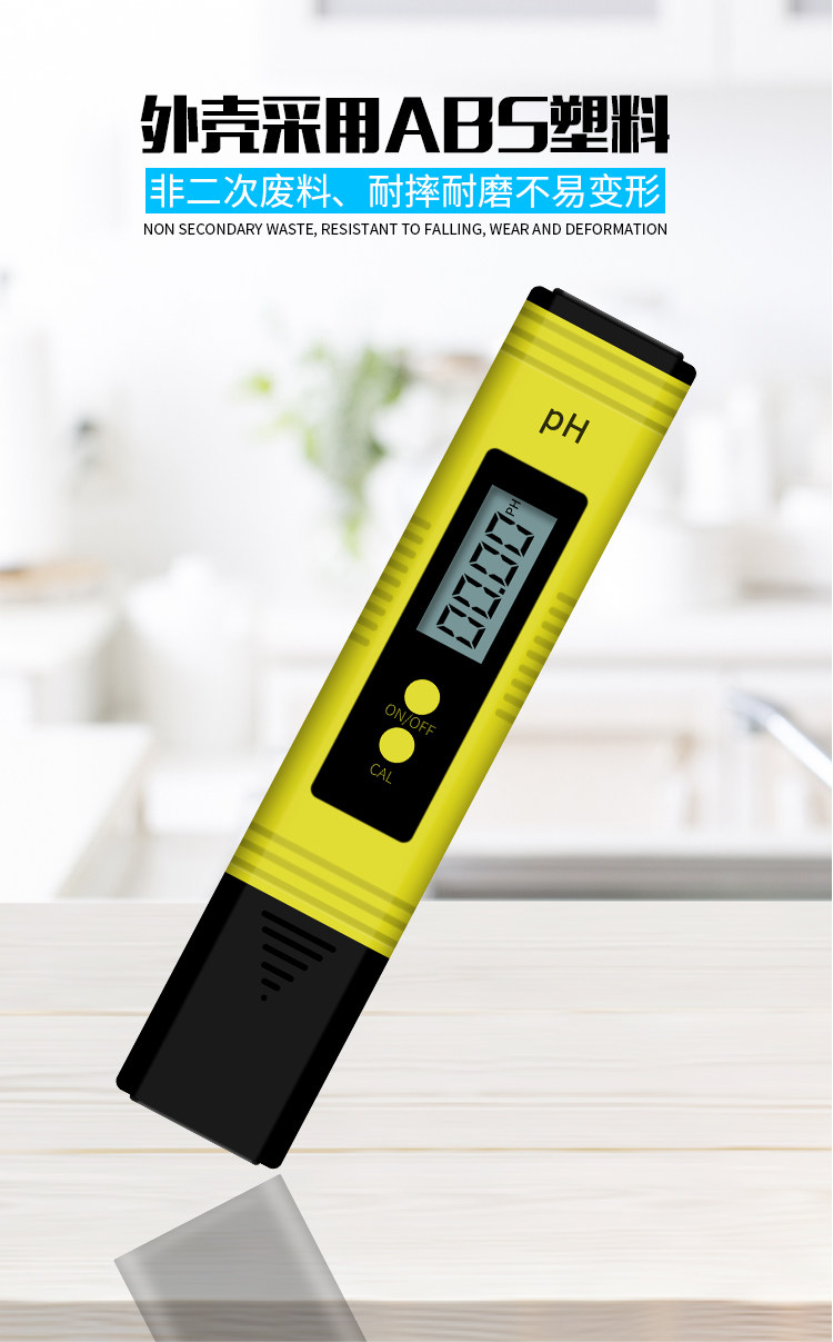 PH meter PH pH meter PH Test pen PH meter PH meter PH meter PH meter PH meter PH meter PH meter PH meter PH meter PH meter PH meter PH meter PH meter PH meter PH meter PH meter PH meter PH meter PH meter PH meter PH meter