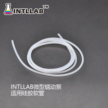 INTLLAB silicone tube food grade silicone tube high temperature resistant transparent hose