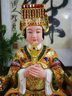 The goddess of Mazu, the goddess of the sea in the sky, the goddess of the goddess of the sky
