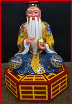  Liu Renxian Master Statue Liu Renxian Master Liu Renxian Statue incense camphor wood carved Taoist statue ornaments