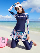 2020 long sleeve trousers sunscreen swimsuit women split skirt style Conservative belly thin sexy quick-drying sports swimsuit
