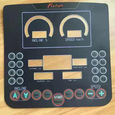 Maibahe commercial treadmill full screen film Bao Delong original screen switch button protective film replacement accessories