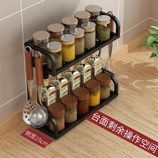 Kitchen condiment storage rack multi-layer countertop narrow gap small condiment seasoning bottle box storage shelf supplies