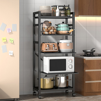 Pull-out kitchen storage rack multi-layer storage rack
