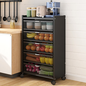 Kitchen vegetable storage rack floor-standing multi-layer drawer type vegetable basket storage rack multi-functional fruit storage cabinet