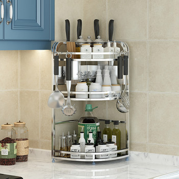 Kitchen storage rack 304 stainless steel tripod wall hanging knife rack seasoning seasoning corner storage rack