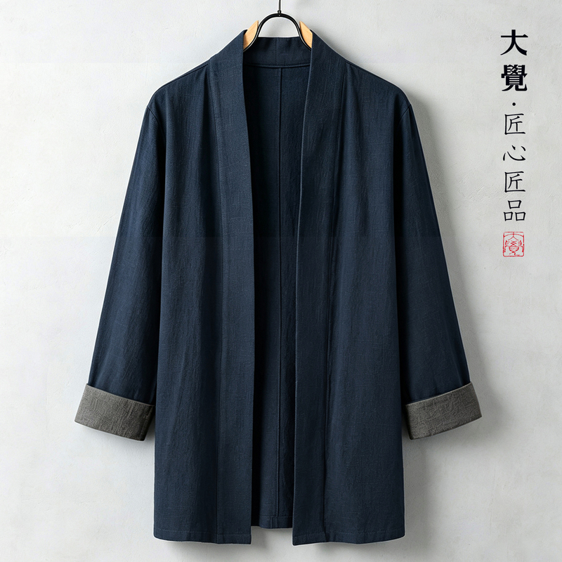Original Taoist Robe Trench Coat for Men, Spring and Autumn Cotton and Linen Hanfu Men's Cardigan, Linen Jacket, Chinese Style Retro Zen Clothing Cloak Original Taoist Robe Trench Coat for Men, Spring and Autumn Cotton and Linen Hanfu Men's Cardigan, Linen Jacket, Chinese Style Retro Zen Clothing Cloak