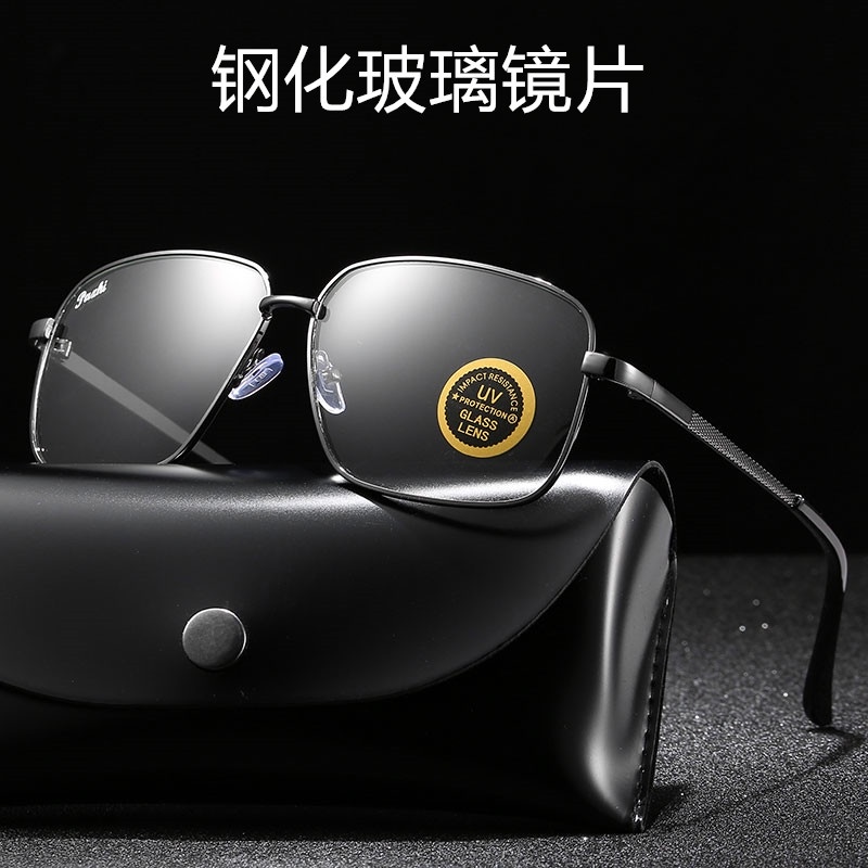 Sunglasses male middle-aged fishing dad hipster man driving tempered glass glasses Flat lens transparent sunglasses male