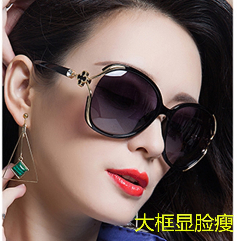 Sunglasses Women's Sunglasses Mothers' Style Sunscreen Middle-aged Anti-UV Summer Fashion Big Face Slimming Sunglasses
