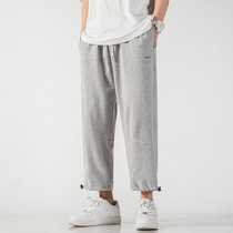 Straight Cylinder 90% Pants Men Summer Thin Loose Knit Sports Pants Trendy 100 Hitch Pants Grey Swep Pants