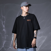 Short sleeve T-shirt 2021 summer Men cotton loose casual Korean fashion fashion simple print Japanese Half sleeve