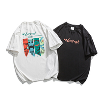 Summer Mens Short Sleeve T-shirt 2021 Days Loose Joker Simple Half Sleeve Slim Cotton Round Neck Leisure Trend Body