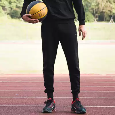 Sweatpants men's trousers closed autumn knitted pants tied feet tied legs running loose autumn and winter plus velvet thickened sweatpants