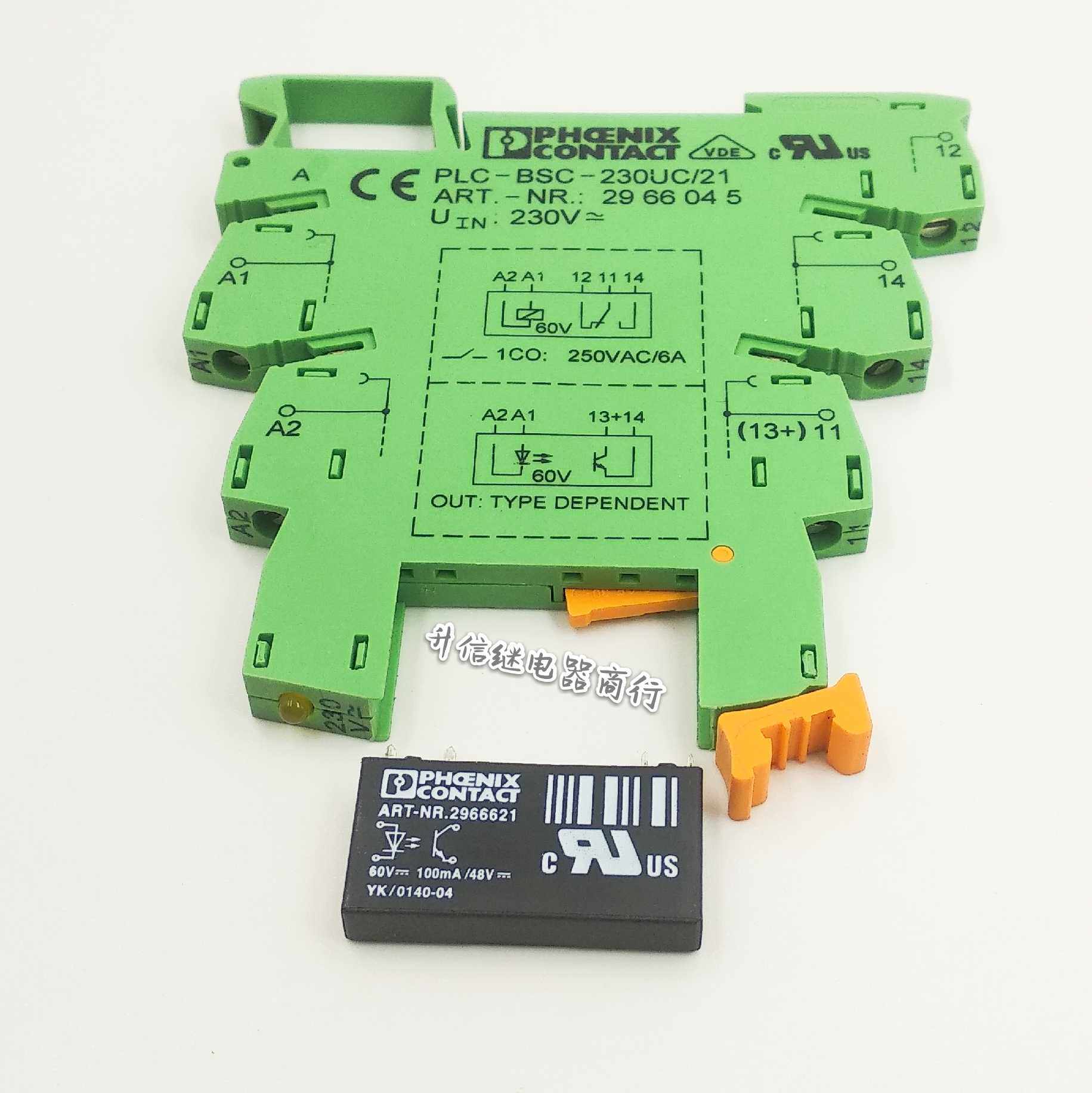 Phoenix relay No: 2966621 with a base: PLC-BSC-230UC 21-NO: 2966045