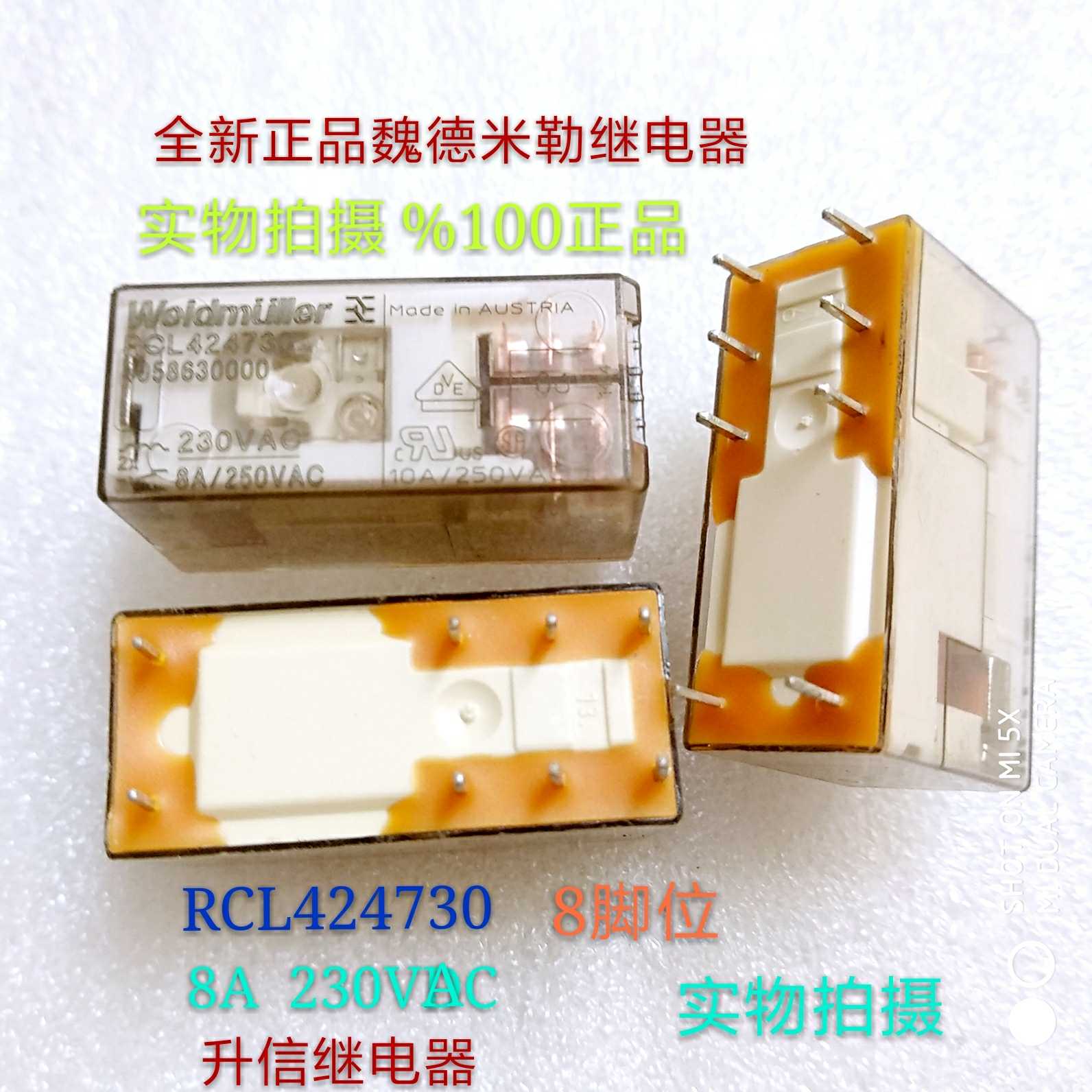 RCL424730 230VAC New Weidmüller 8A 230V 8 pin spot