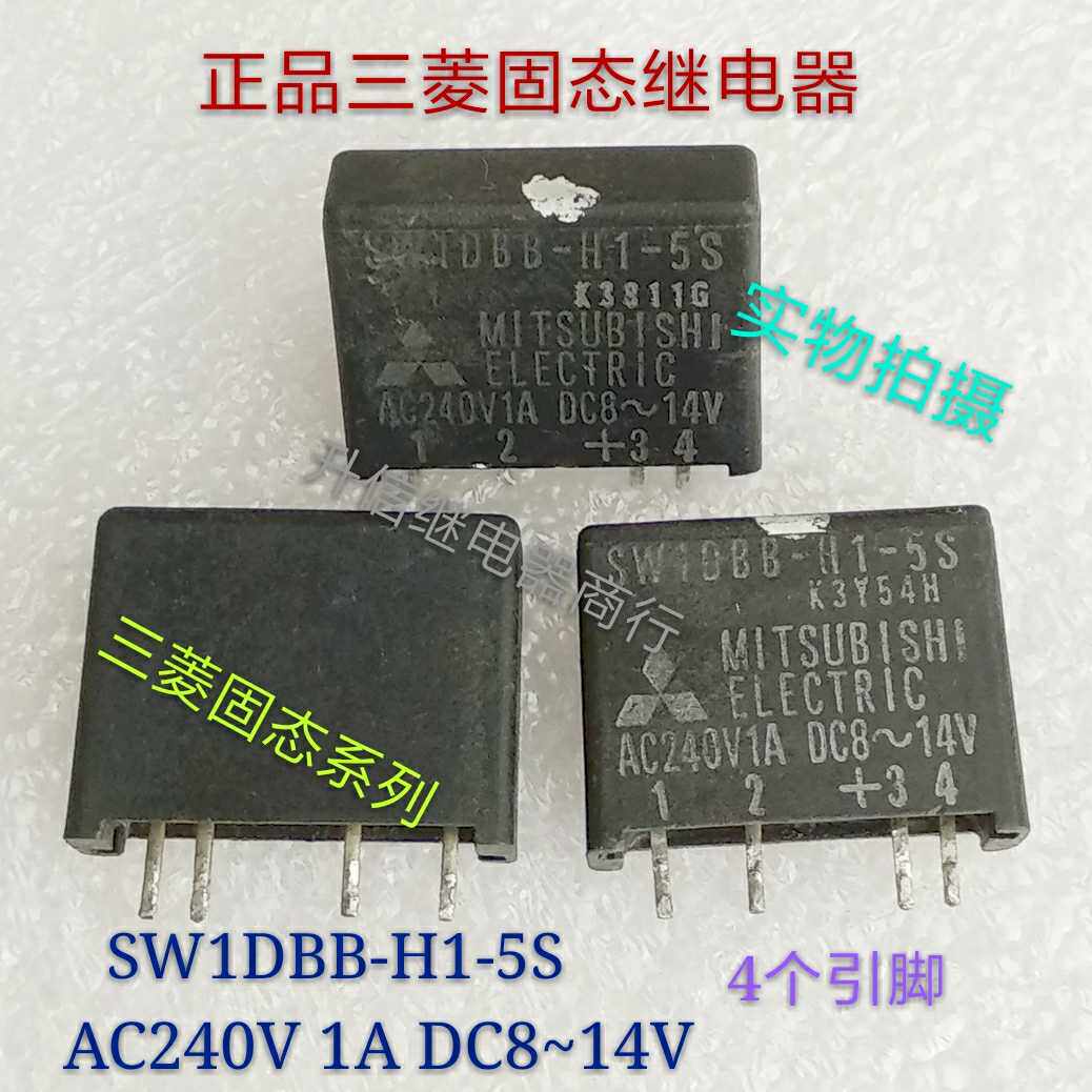 SW1DBB-H1-5S Mitsubishi Solid State Relay AC240V 1A DC8 ~ 14V Solid State Series Spot