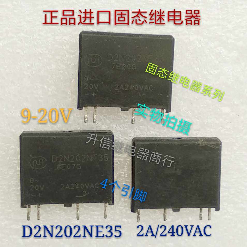 D2N202NF35 9 ~ 20V Macro Fat Solid State Series 2A 240VAC Spot