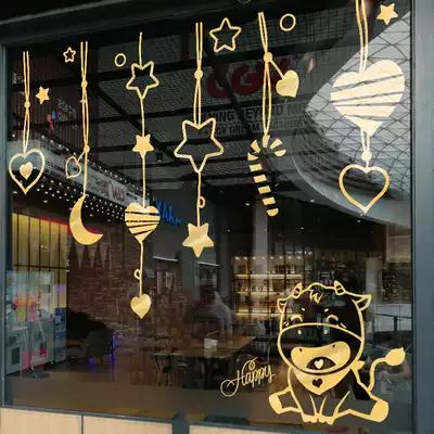 2021 Creative storefront window flower stickers shopping mall hotel opening shop window glass door sticker decoration decoration layout