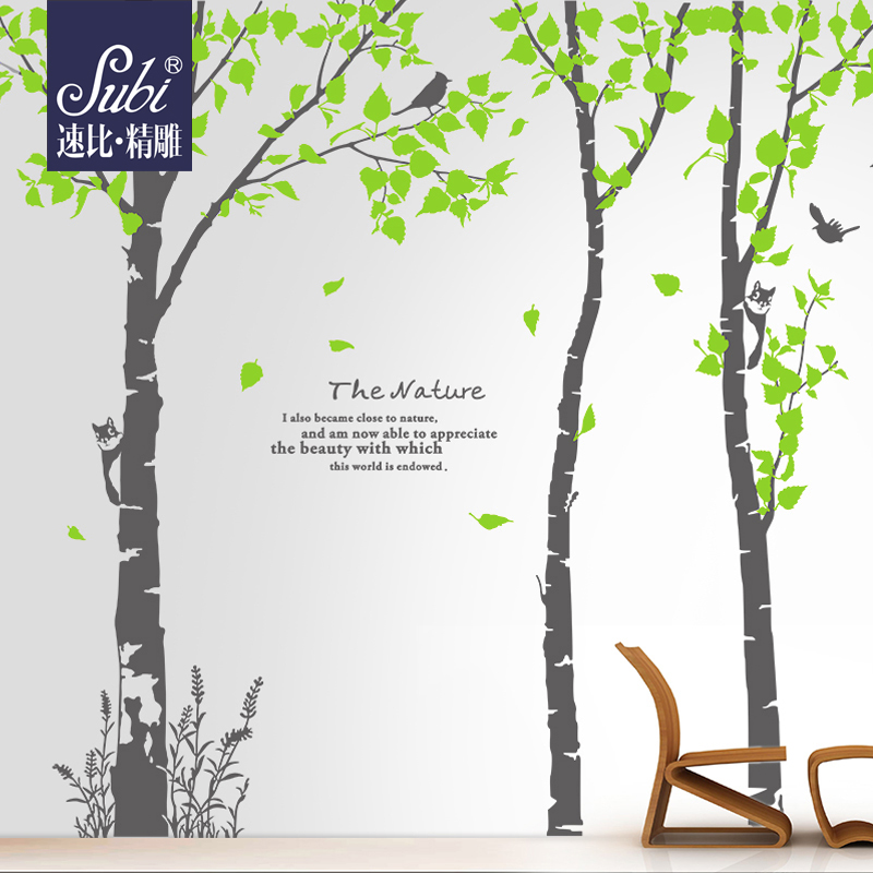 Large birch forest living room TV background wall decoration sticker painting warm bedroom bedside wall sticker can be removed