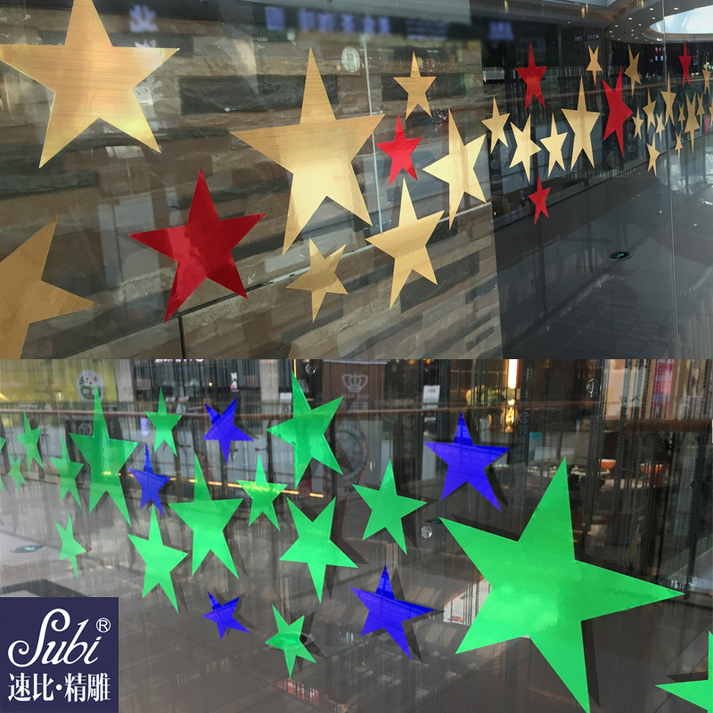 Star wall stickers Shop personality window grille window glass stickers Decorative stickers Store decoration Removable self-adhesive door stickers