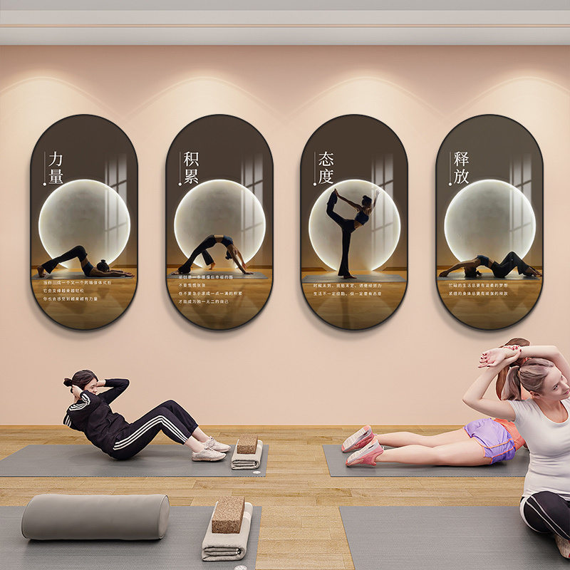 Yoga Room Decorative Paintings, Gym Yoga Room Background Wall Decoration, High-End Pilates Yoga Studio Hanging Paintings Yoga Room Decorative Paintings, Gym Yoga Room Background Wall Decoration, High-End Pilates Yoga Studio Hanging Paintings