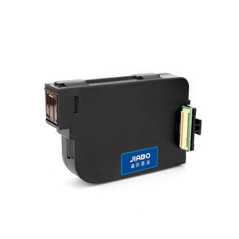 Caraber Spray Code Gun Cartridges Special Quick Dry Ink Cartridges Handheld Spray Code Machine Ink Integrated Waterborne Code Machine Ink Box