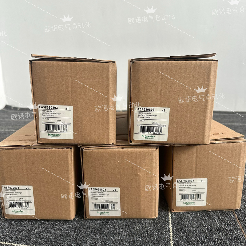 Schneider Contactor Main Contacts La5F630803 La5Fg431 La5F400803 La5F500803 Schneider Contactor Main Contacts La5F630803 La5Fg431 La5F400803 La5F500803