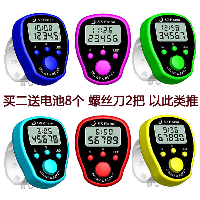 New high quality led luminous with time finger counter watch function led counter