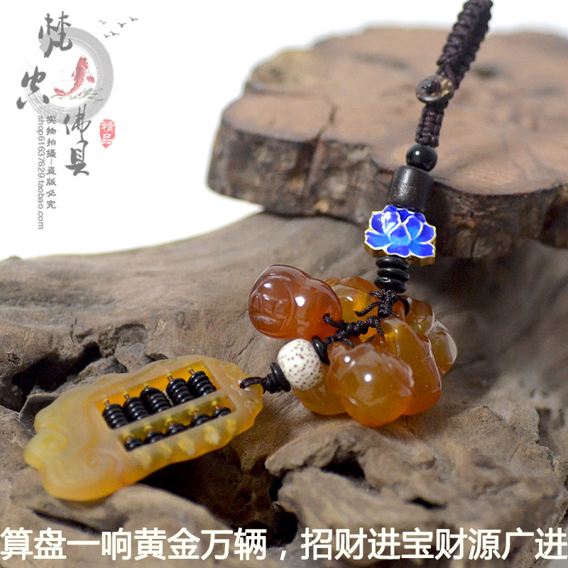 Abacus sound gold million two good luck lucky keychain pendant creative agate chalcedony car key chain horn