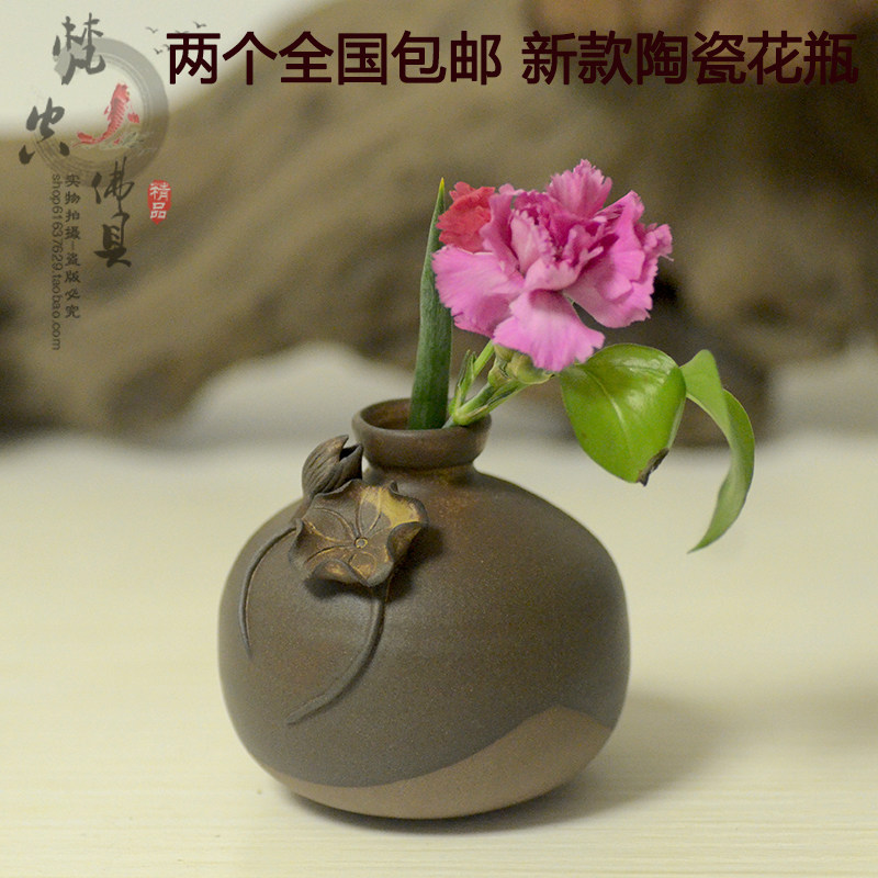 Ceramics Small Vase Decoration Living Room Flower Arrangement Dry Flower Chinese Home Decoration TV Cabinet Craft Gift Decoration High Quality