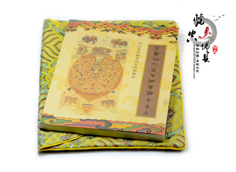 Boite à bijoux - Ref 3106127 Image 15