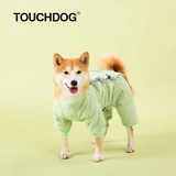 Touchdog, собачья одежда для собак, осень и зима, теплая четырехнокожие куртки плюшевые, медведь, маленькие, большие зимние домашние животные собаки