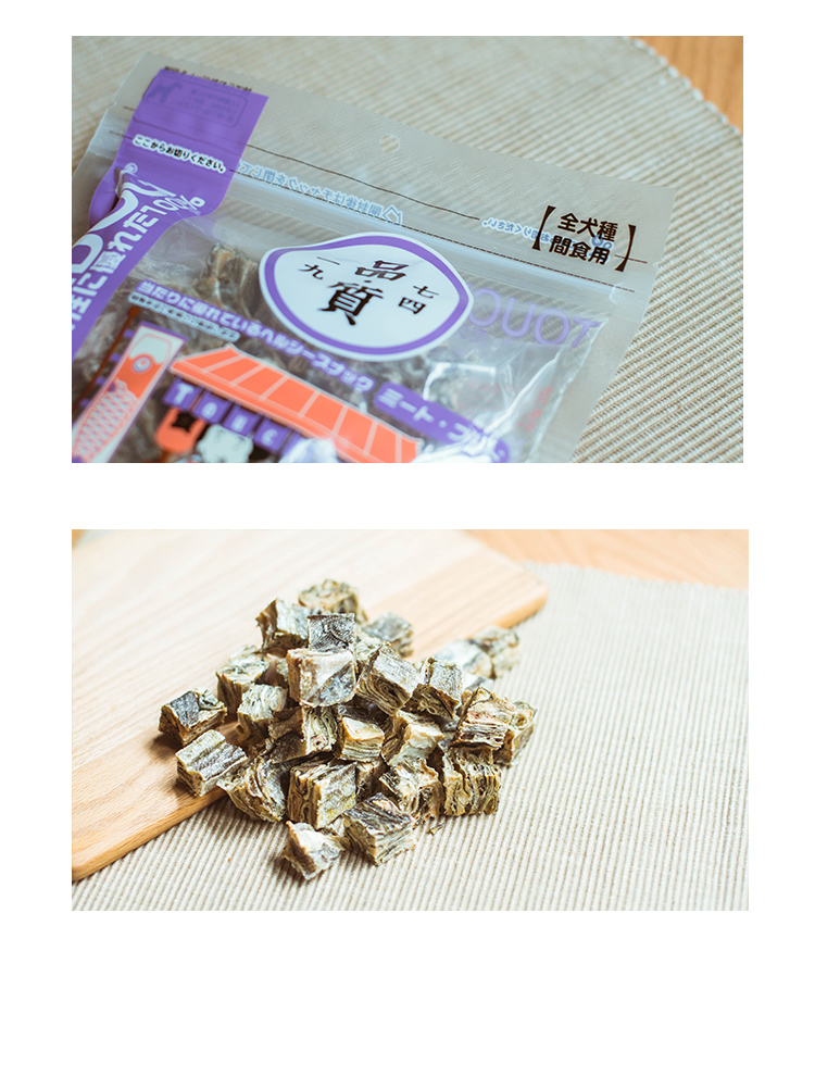 Touchdog It Pet Snacks Dog Snacks Fish Skins Fish Skins Teddy Golden Hair Dogs Dogs Molar Snacks - Đồ ăn vặt cho chó hạt cho chó