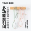 Товары от touchdog它它旗舰店
